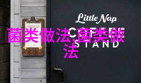 长肉剂风波为大马肉市投下震撼弹