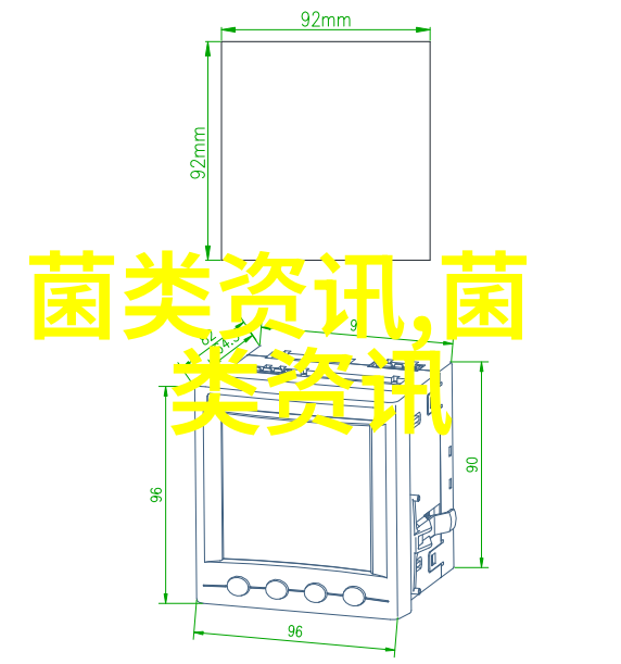 平菇越冬如何正确把握环境湿度